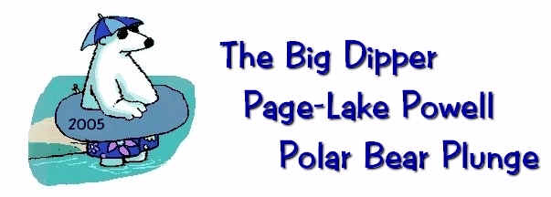 Polar Bear Banner 2005.jpg (76066 bytes)